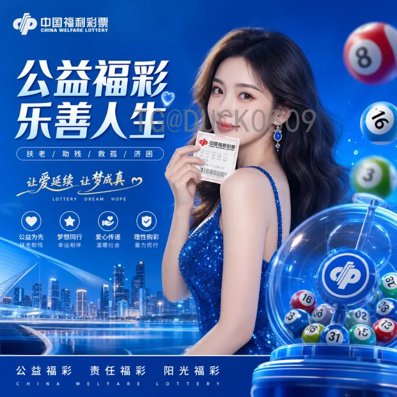 世界杯赛前分析：热门球队状态与潜在黑马前瞻