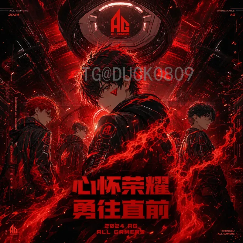 完整2026年世界杯球队赛程一览：48强对阵时间与地点全解析