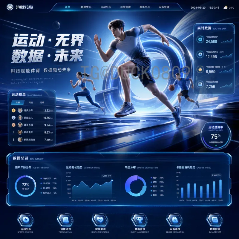 世界杯决赛专家预测深度剖析：阿根廷vs法国，谁更被看好？