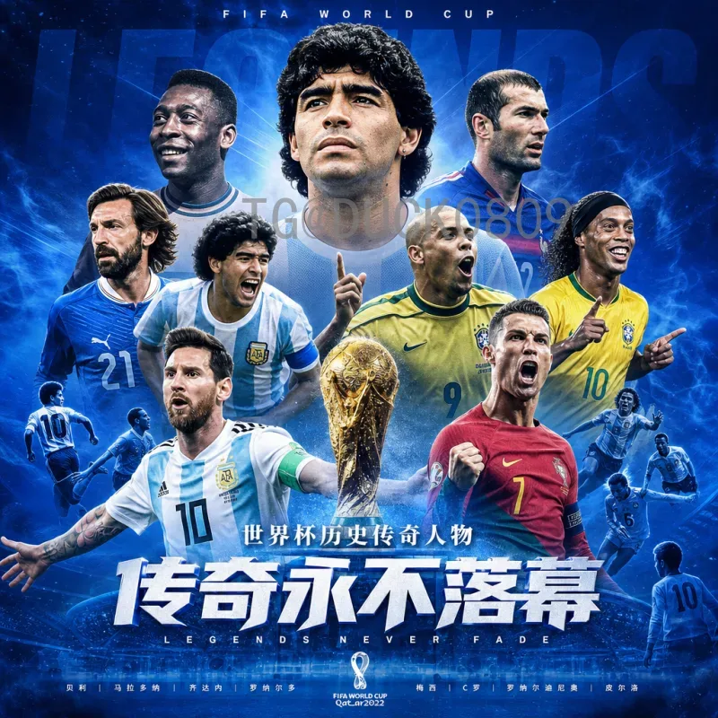 2026美加墨世界杯赛程表安排详解：赛制创新与观赛指南